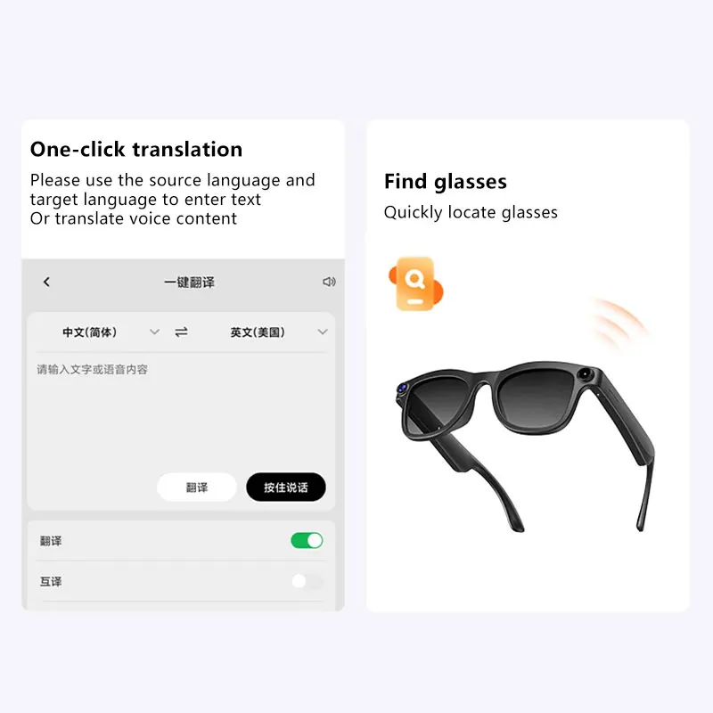 Lenovo ThinkPlus AI 스마트 글래스, 3 - Smart Glasses Lens 리뷰 및 가격