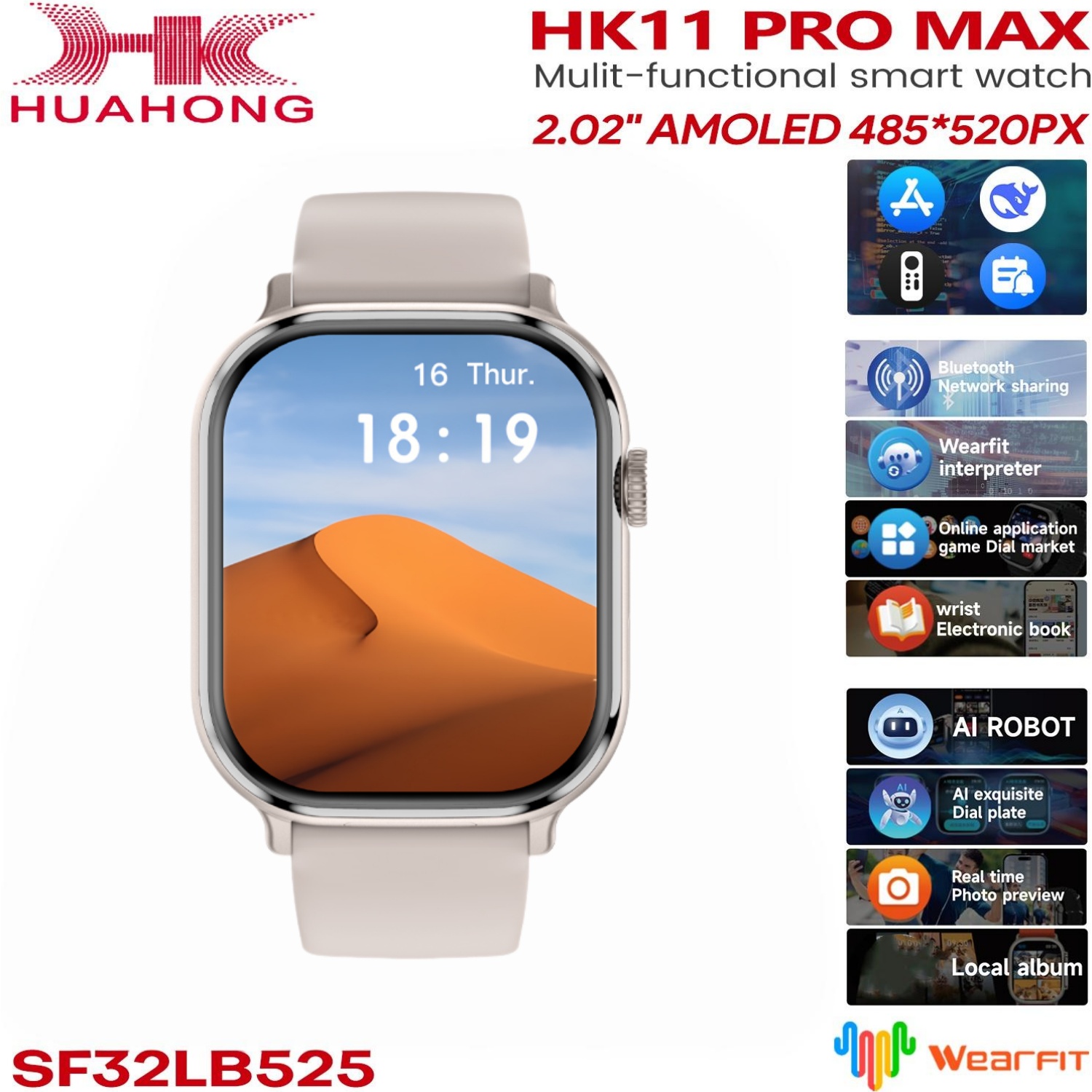 오리지널 HK11 Pro MAX 스마트워치 AMOLED - Fall Detection Watch 리뷰 및 가격