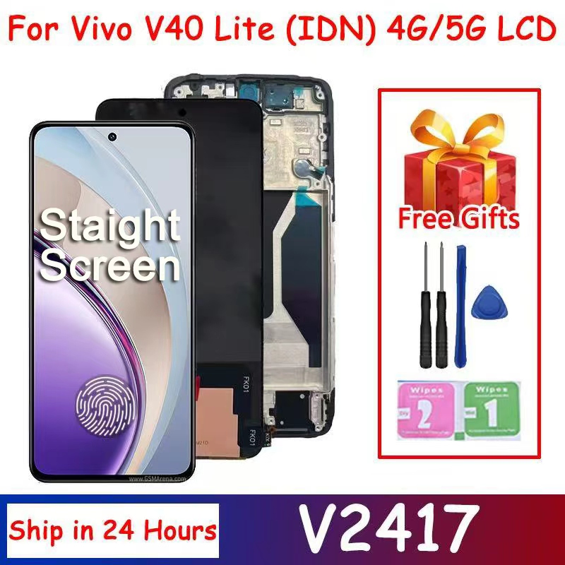 6.67인치 슈퍼 AMOLED 디스플레이, vivo V - Vivo V40 리뷰 및 가격